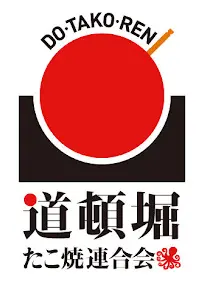 たこ焼大阪連合